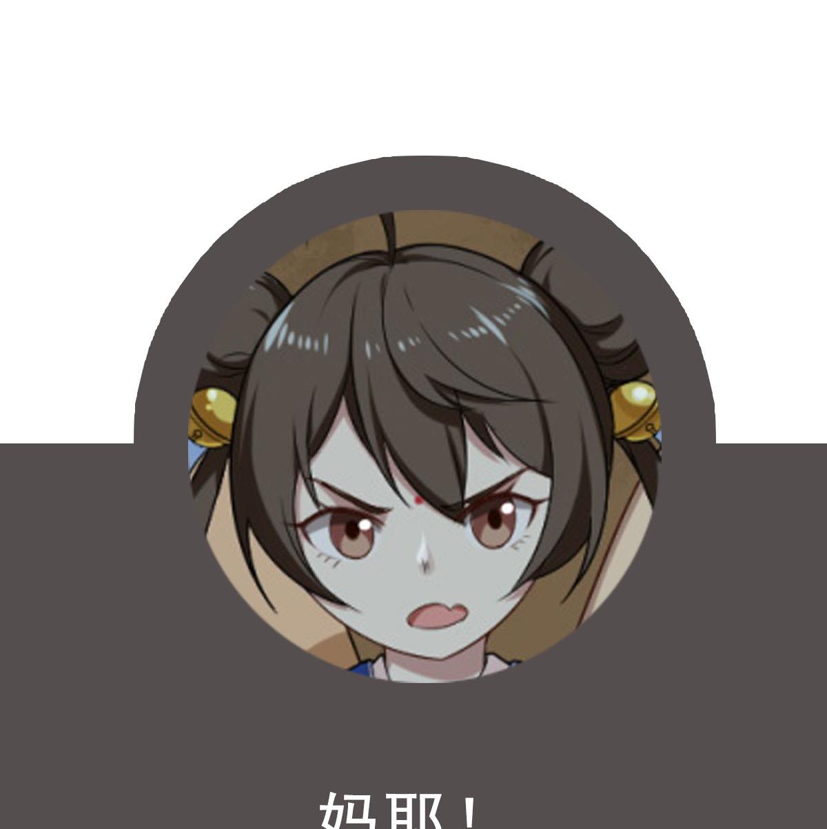 重生之锦绣大唐韩漫全集-第49话 一个……萝莉？无删减无遮挡章节图片 