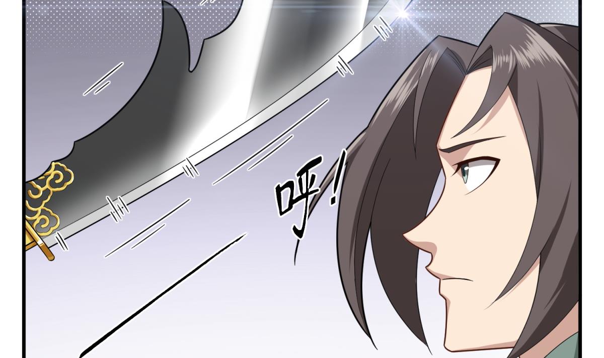 重生之锦绣大唐韩漫全集-第50话 哥是老中医，专治……无删减无遮挡章节图片 