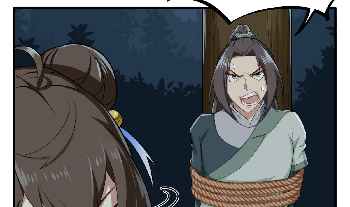 重生之锦绣大唐韩漫全集-第50话 哥是老中医，专治……无删减无遮挡章节图片 