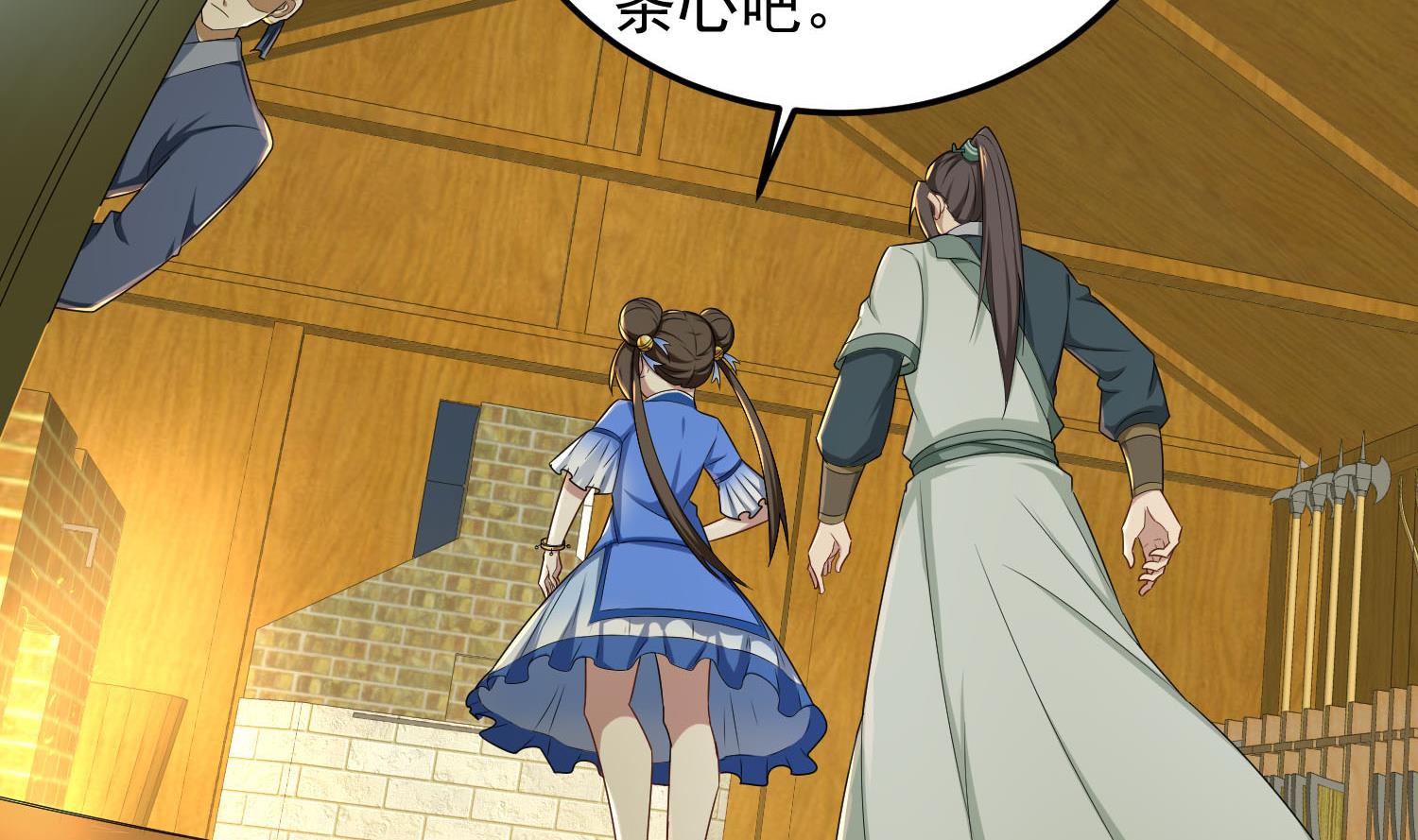 重生之锦绣大唐韩漫全集-第50话 哥是老中医，专治……无删减无遮挡章节图片 