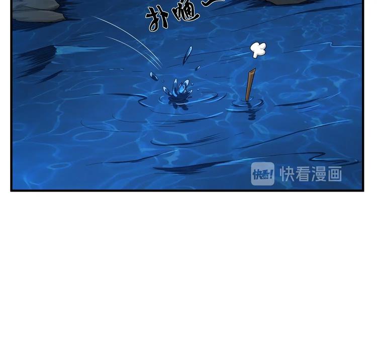 重生之锦绣大唐韩漫全集-第6话 伪装VS反伪装无删减无遮挡章节图片 