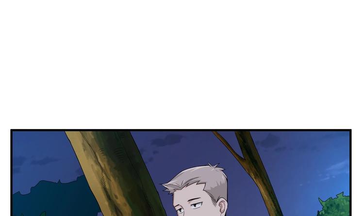 重生之锦绣大唐韩漫全集-第6话 伪装VS反伪装无删减无遮挡章节图片 