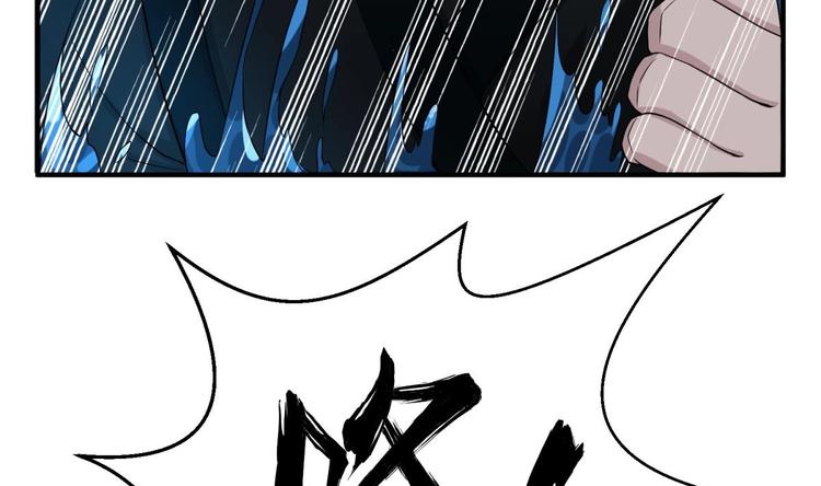 重生之锦绣大唐韩漫全集-第6话 伪装VS反伪装无删减无遮挡章节图片 