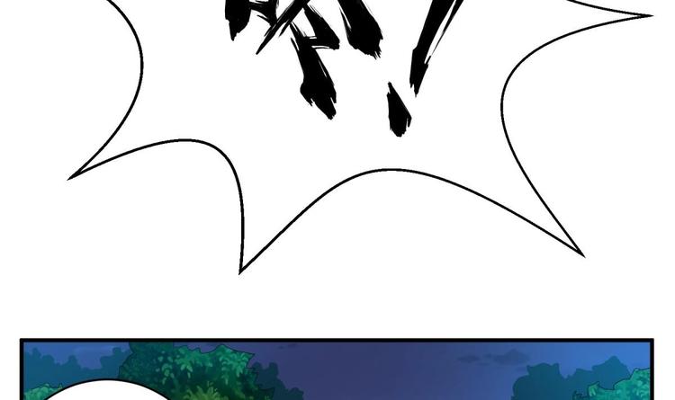 重生之锦绣大唐韩漫全集-第6话 伪装VS反伪装无删减无遮挡章节图片 