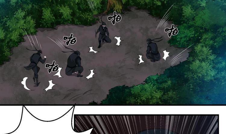 重生之锦绣大唐韩漫全集-第6话 伪装VS反伪装无删减无遮挡章节图片 