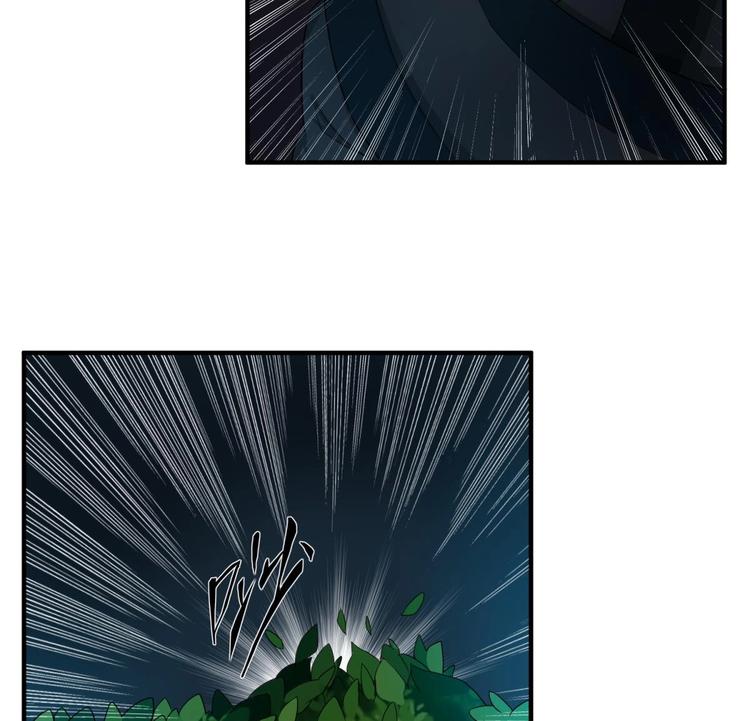 重生之锦绣大唐韩漫全集-第6话 伪装VS反伪装无删减无遮挡章节图片 