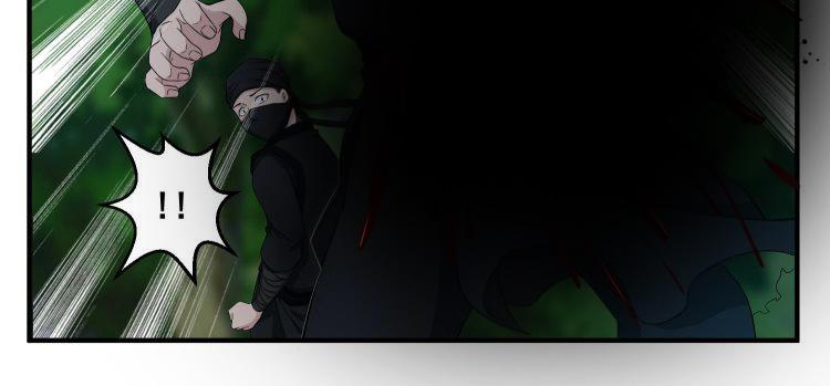 重生之锦绣大唐韩漫全集-第6话 伪装VS反伪装无删减无遮挡章节图片 