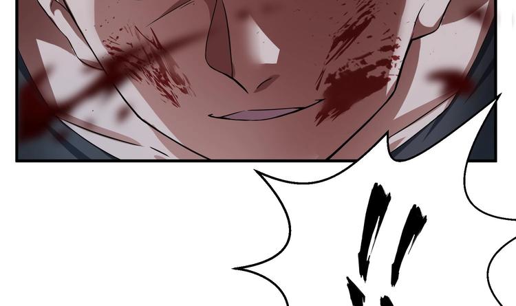 重生之锦绣大唐韩漫全集-第6话 伪装VS反伪装无删减无遮挡章节图片 