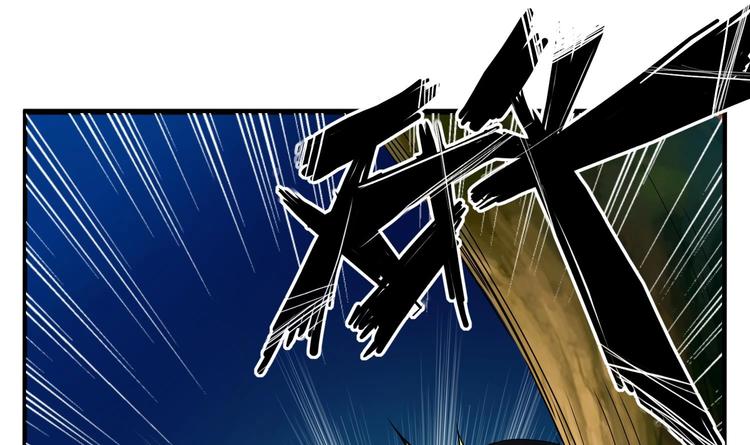 重生之锦绣大唐韩漫全集-第6话 伪装VS反伪装无删减无遮挡章节图片 