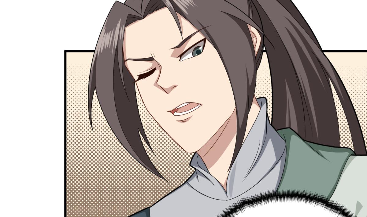 重生之锦绣大唐韩漫全集-第51话 史上第一块眼镜无删减无遮挡章节图片 