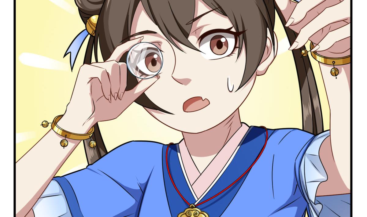 重生之锦绣大唐韩漫全集-第51话 史上第一块眼镜无删减无遮挡章节图片 