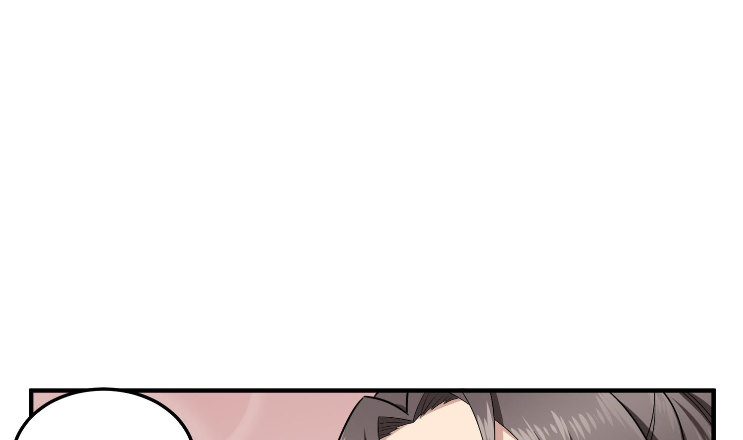 重生之锦绣大唐韩漫全集-第52话 你小子敢碰我的女人！？无删减无遮挡章节图片 