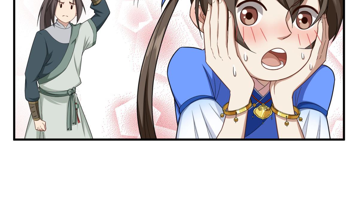 重生之锦绣大唐韩漫全集-第53话 火药！？无删减无遮挡章节图片 