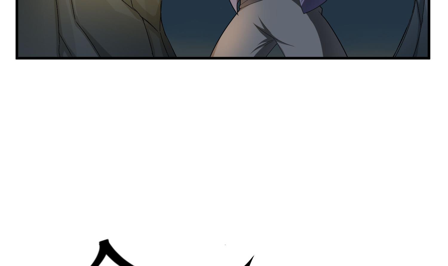 重生之锦绣大唐韩漫全集-第54话 来当本大爷的狗无删减无遮挡章节图片 