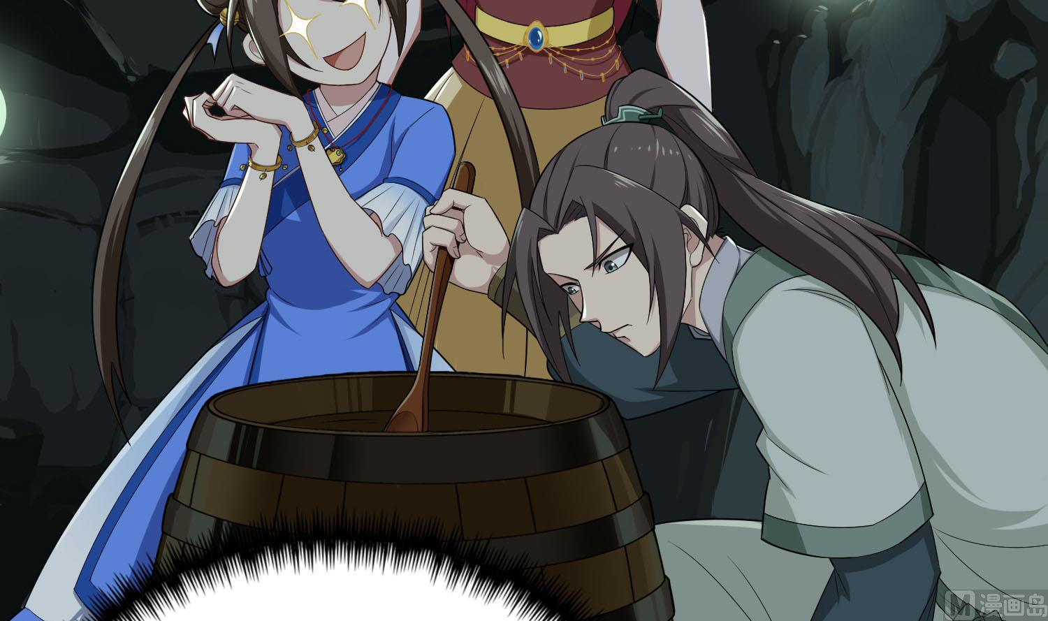 重生之锦绣大唐韩漫全集-第54话 来当本大爷的狗无删减无遮挡章节图片 