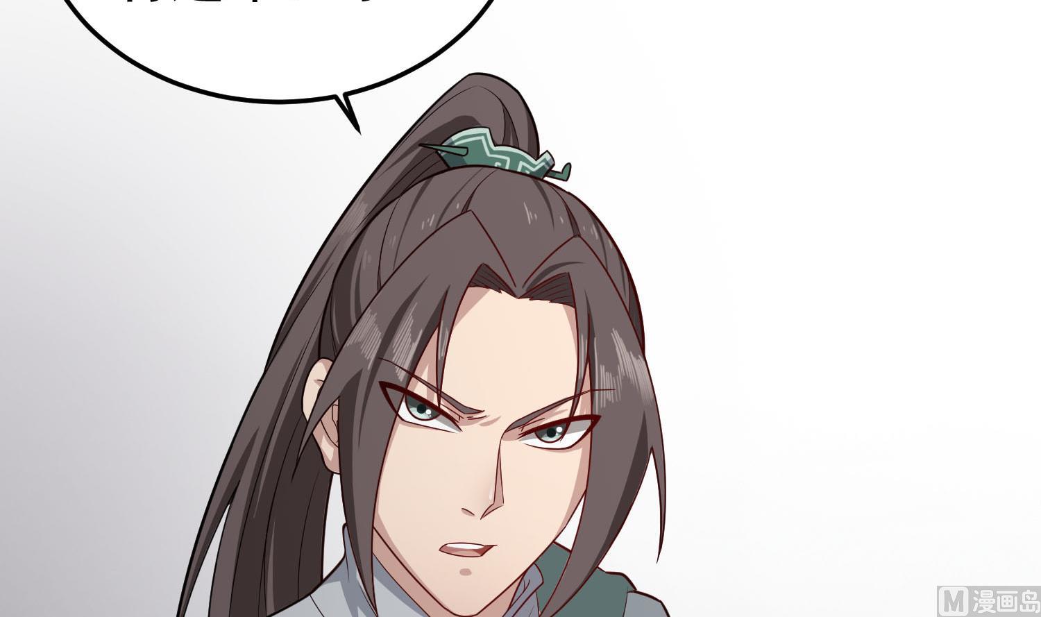 重生之锦绣大唐韩漫全集-第55话 孤男寡女共处一室？无删减无遮挡章节图片 