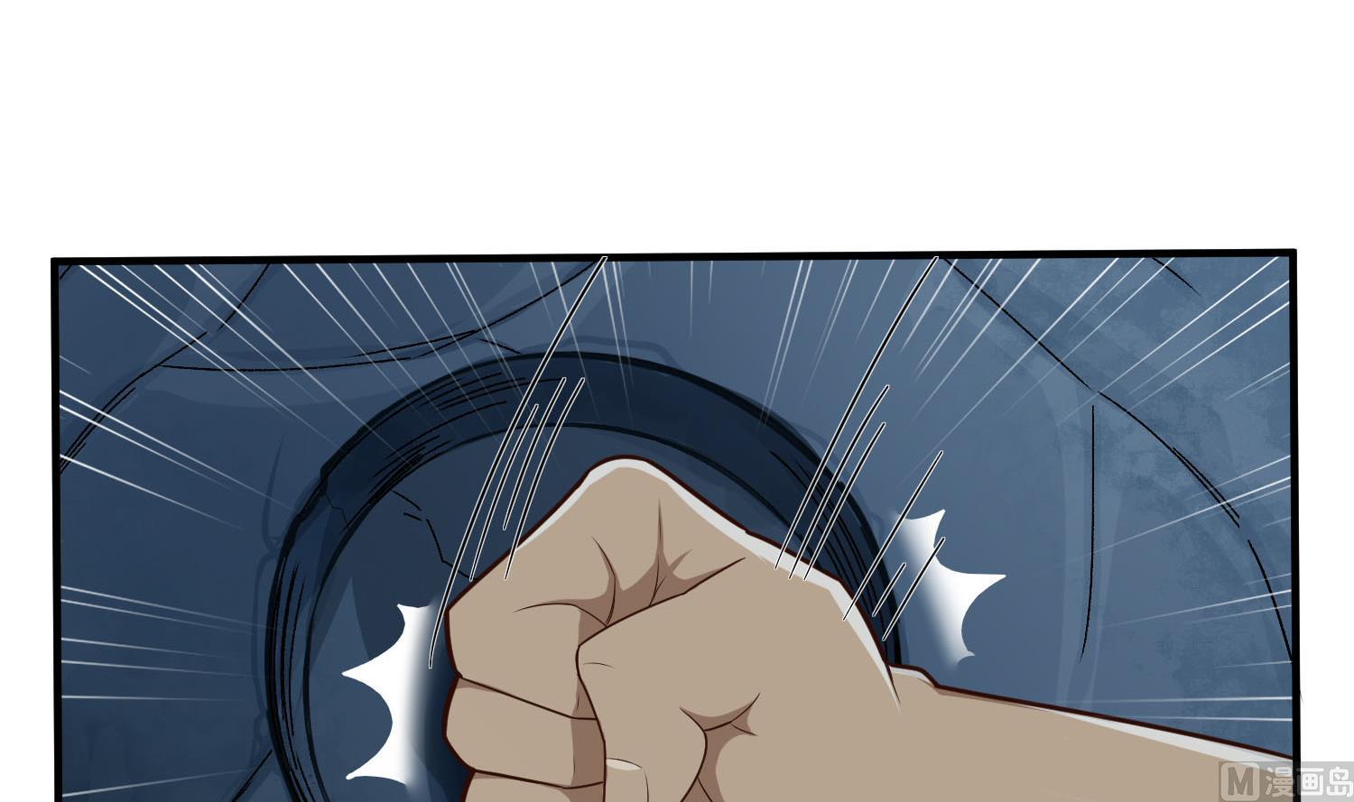 重生之锦绣大唐韩漫全集-第55话 孤男寡女共处一室？无删减无遮挡章节图片 