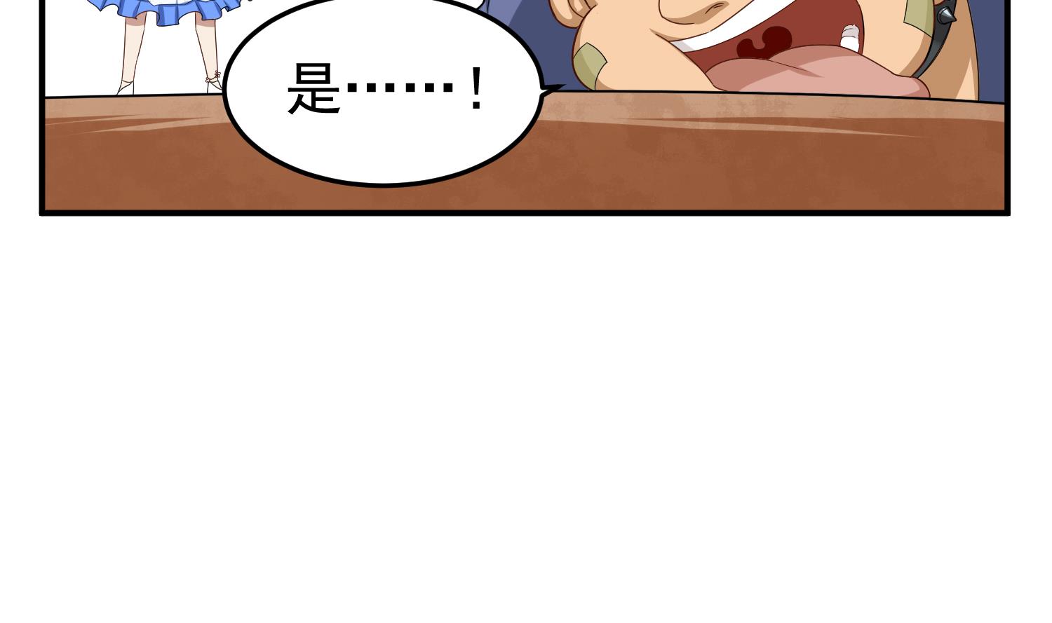 重生之锦绣大唐韩漫全集-第58话 叫人家伶俐啦无删减无遮挡章节图片 