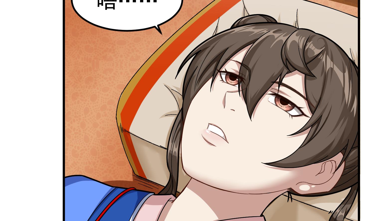 重生之锦绣大唐韩漫全集-第58话 叫人家伶俐啦无删减无遮挡章节图片 