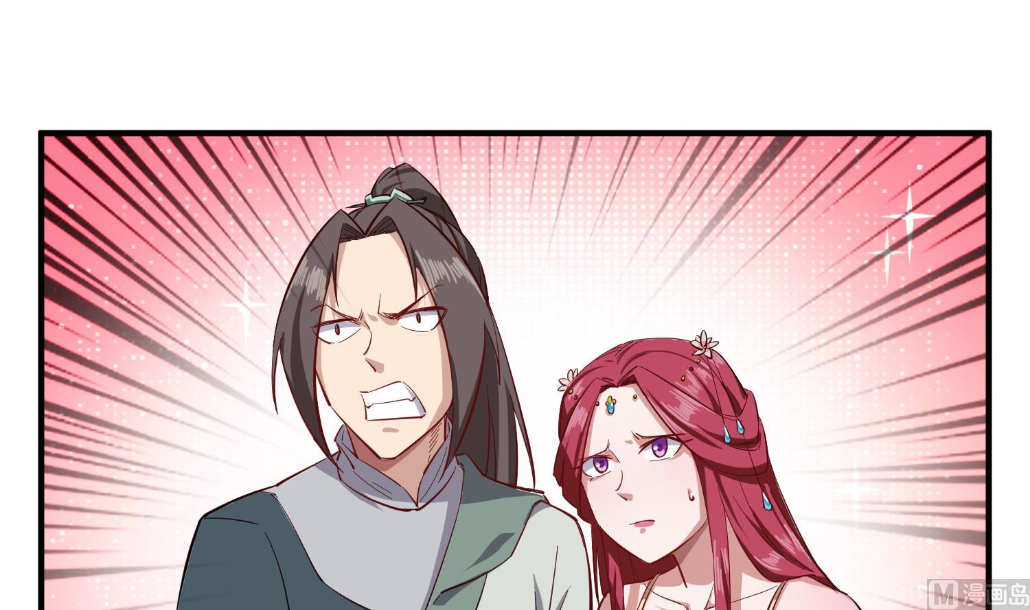 重生之锦绣大唐韩漫全集-第60话 你喊破喉咙也……无删减无遮挡章节图片 