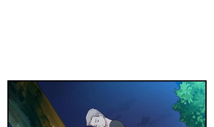 重生之锦绣大唐韩漫全集-第7话 平阳公主无删减无遮挡章节图片 