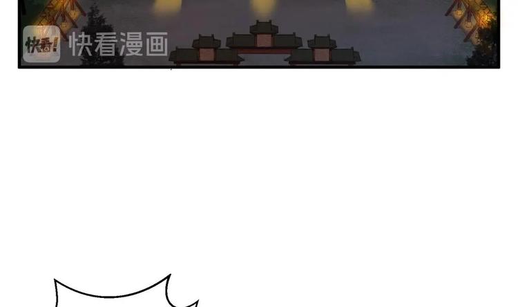 重生之锦绣大唐韩漫全集-第7话 平阳公主无删减无遮挡章节图片 