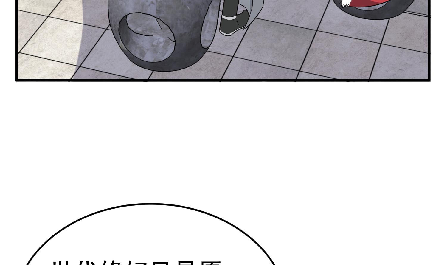 重生之锦绣大唐韩漫全集-第65话 和亲？？？无删减无遮挡章节图片 