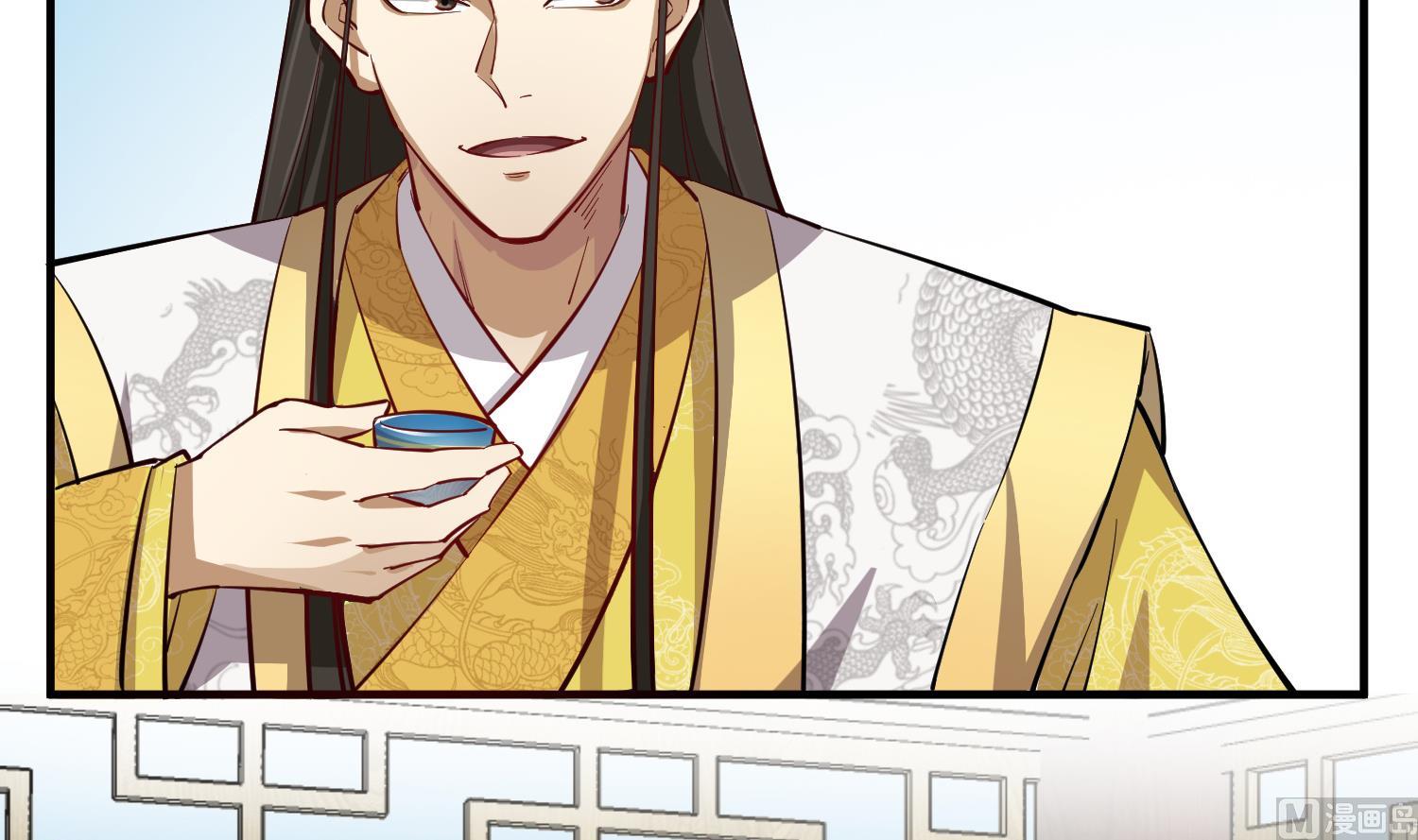重生之锦绣大唐韩漫全集-第65话 和亲？？？无删减无遮挡章节图片 