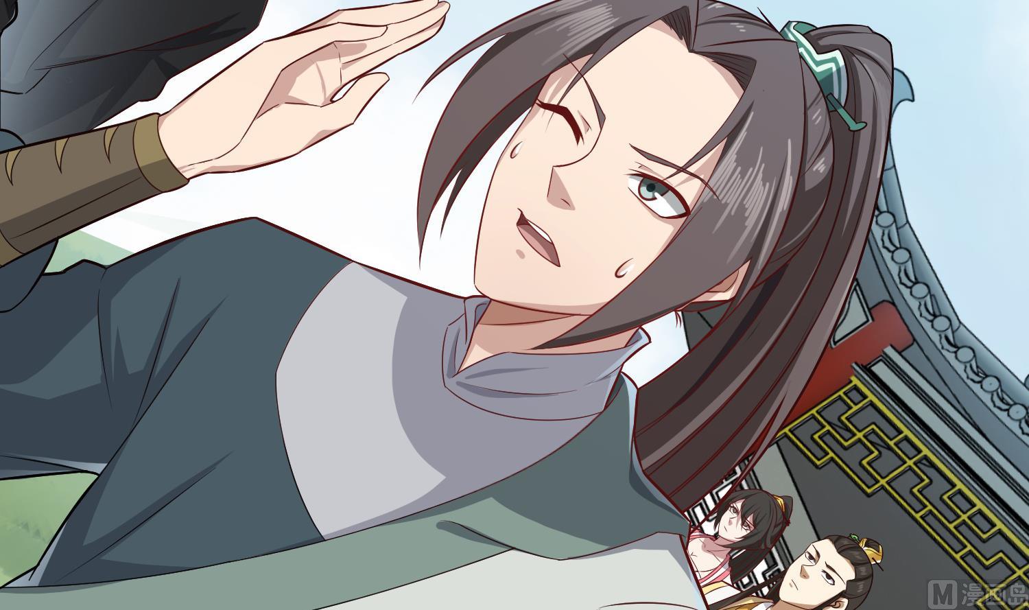 重生之锦绣大唐韩漫全集-第65话 和亲？？？无删减无遮挡章节图片 
