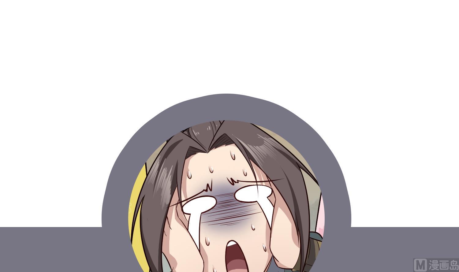 重生之锦绣大唐韩漫全集-第65话 和亲？？？无删减无遮挡章节图片 