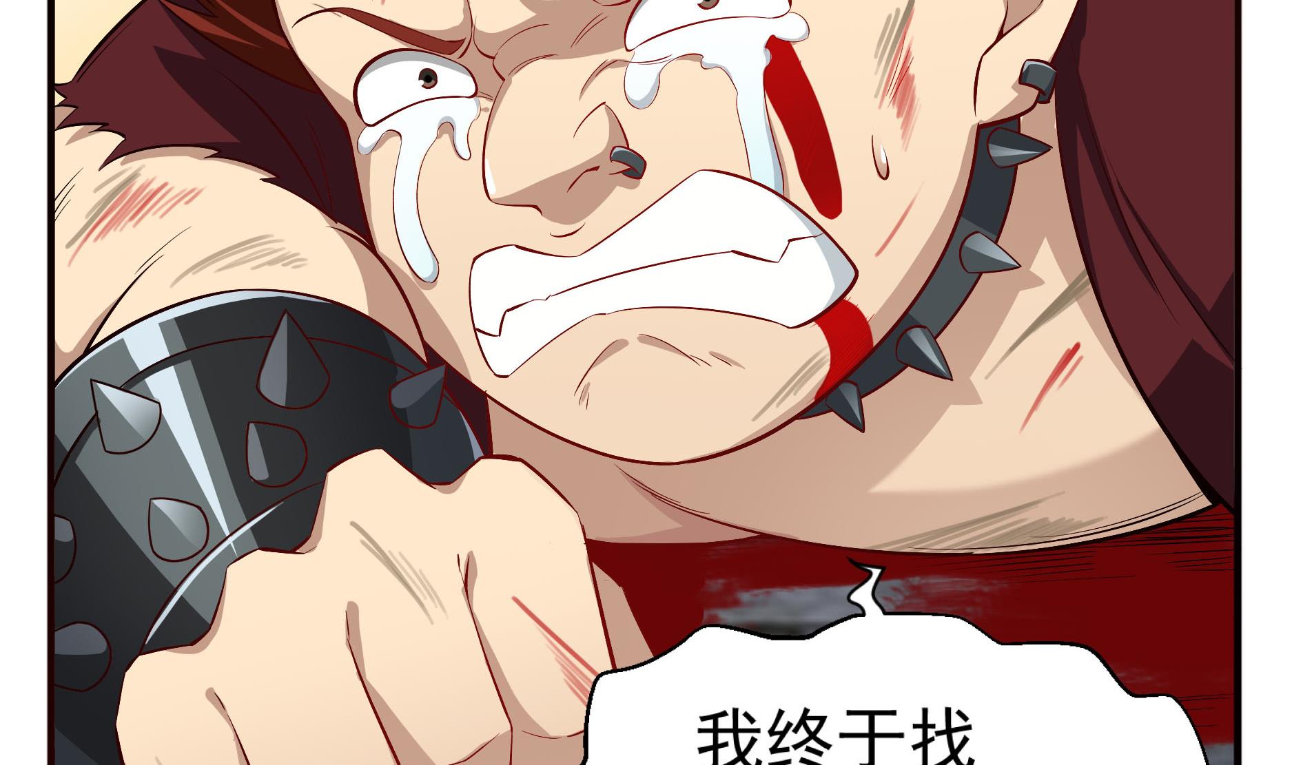 重生之锦绣大唐韩漫全集-第67话 恩公救命！无删减无遮挡章节图片 