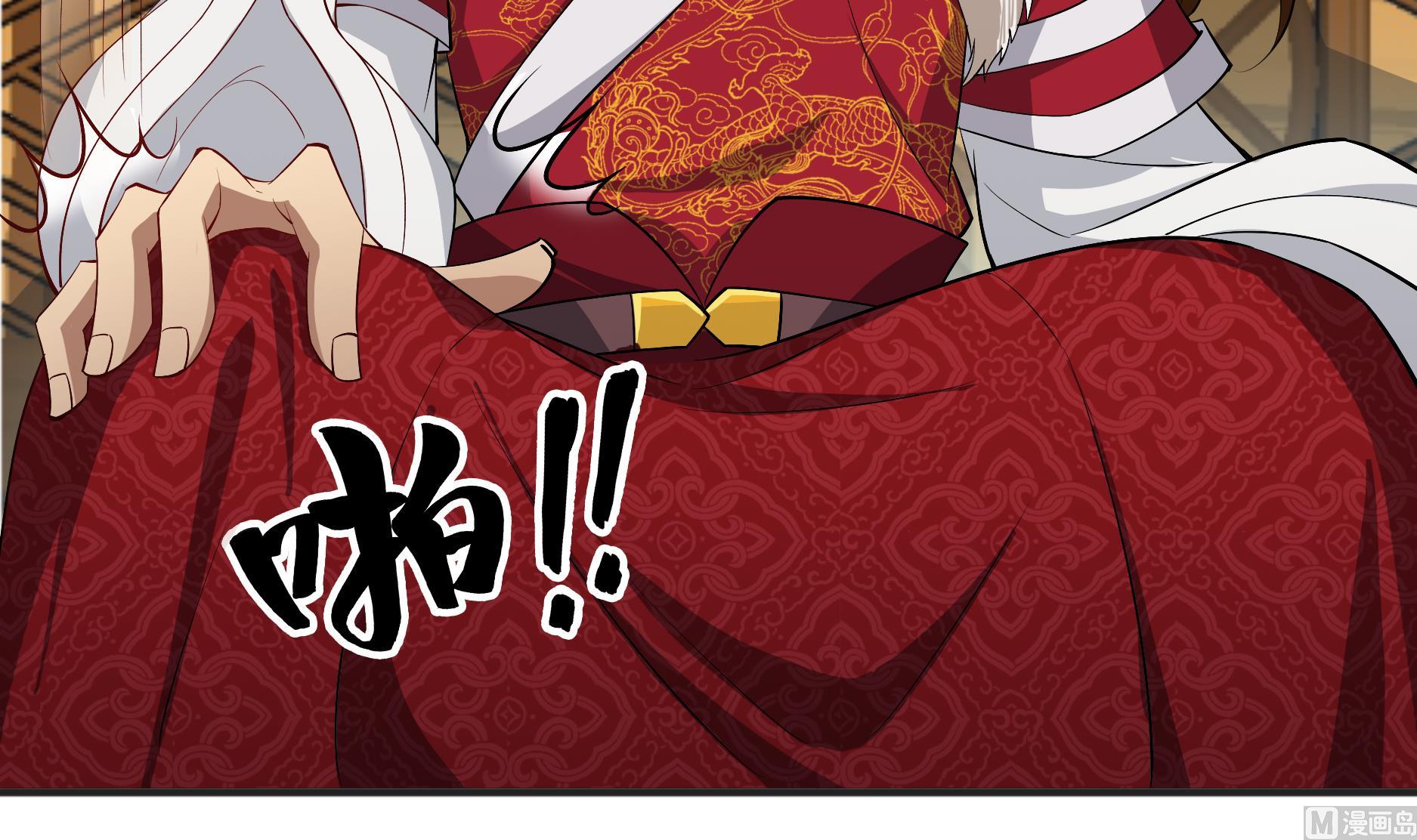 重生之锦绣大唐韩漫全集-第68话 火药被抢无删减无遮挡章节图片 
