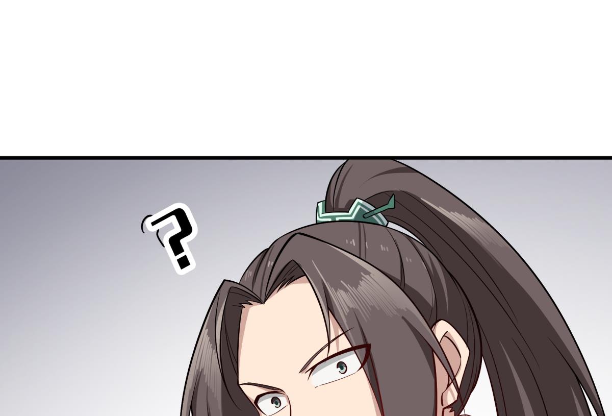 重生之锦绣大唐韩漫全集-第69话 东宫=地狱？无删减无遮挡章节图片 