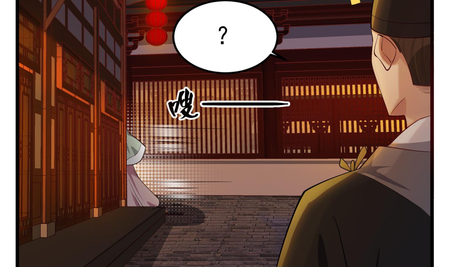 重生之锦绣大唐韩漫全集-第70话 装什么铁骨铮铮无删减无遮挡章节图片 