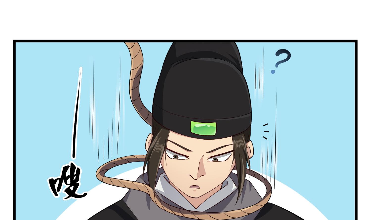 重生之锦绣大唐韩漫全集-第70话 装什么铁骨铮铮无删减无遮挡章节图片 