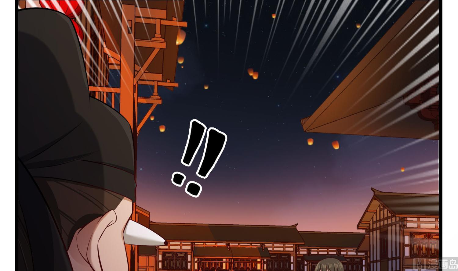 重生之锦绣大唐韩漫全集-第70话 装什么铁骨铮铮无删减无遮挡章节图片 