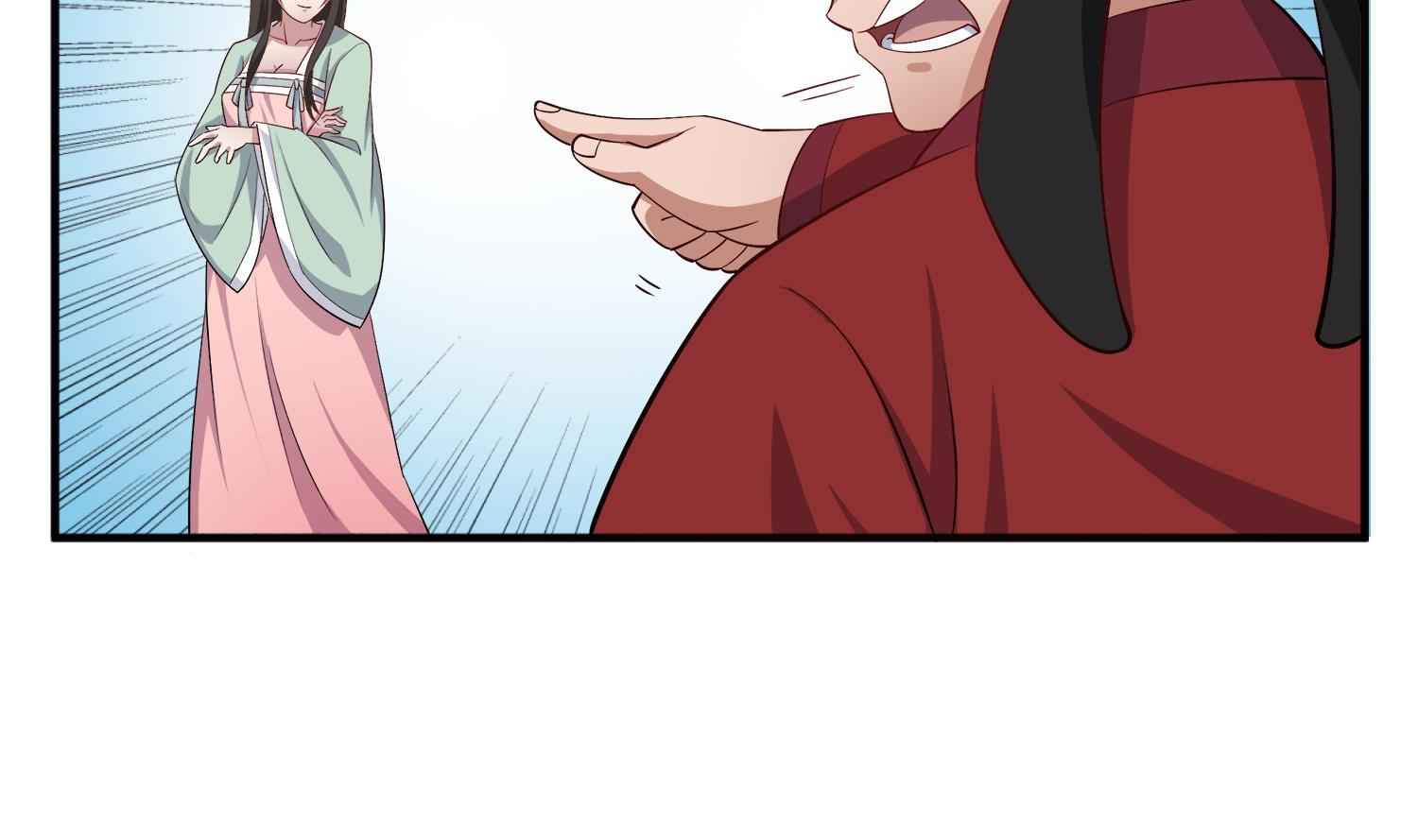 重生之锦绣大唐韩漫全集-第70话 装什么铁骨铮铮无删减无遮挡章节图片 