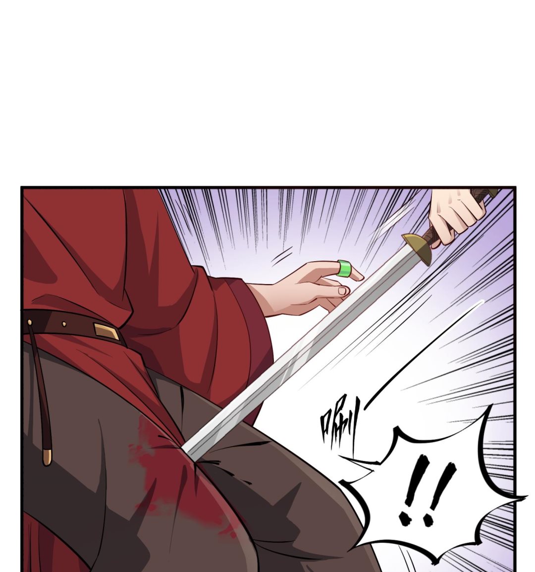 重生之锦绣大唐韩漫全集-第70话 装什么铁骨铮铮无删减无遮挡章节图片 
