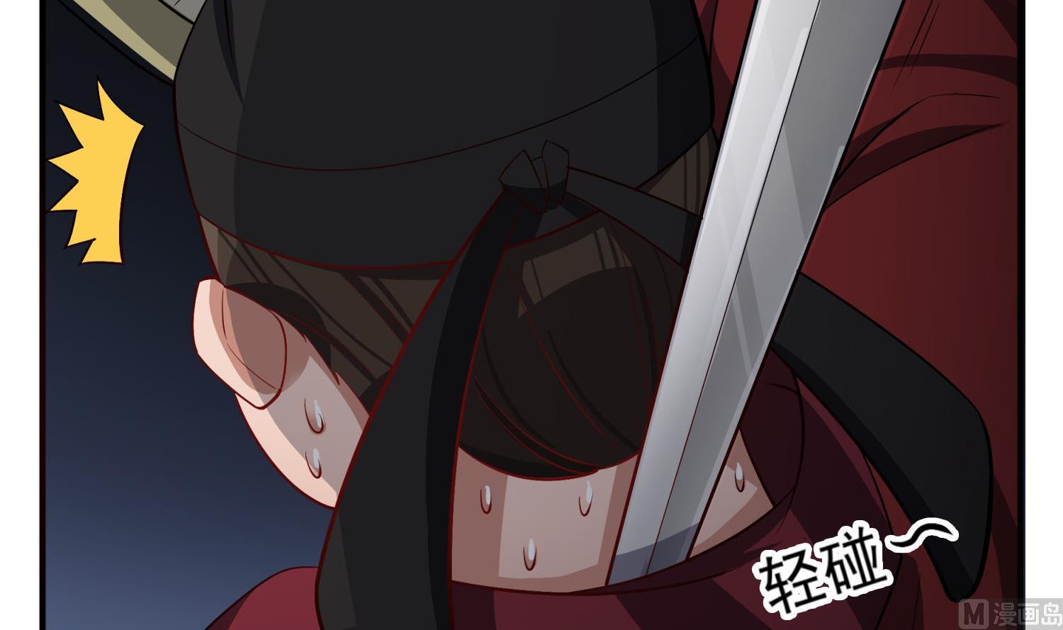 重生之锦绣大唐韩漫全集-第71话 夜闯东宫无删减无遮挡章节图片 