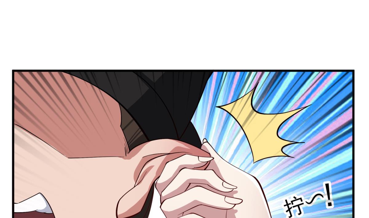 重生之锦绣大唐韩漫全集-第72话 进入地牢无删减无遮挡章节图片 