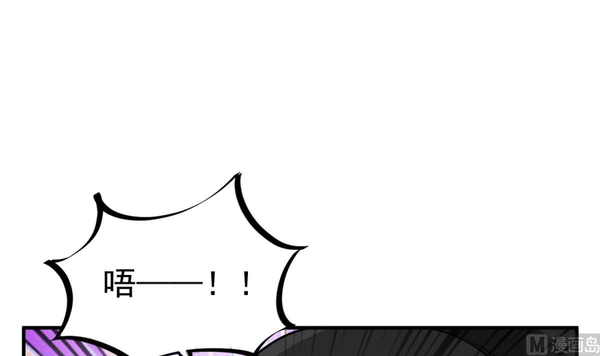 重生之锦绣大唐韩漫全集-第72话 进入地牢无删减无遮挡章节图片 