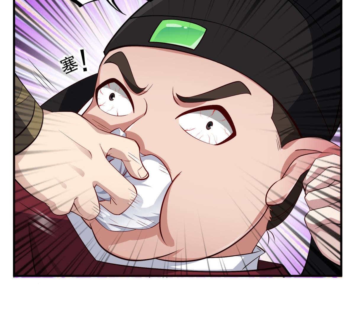 重生之锦绣大唐韩漫全集-第72话 进入地牢无删减无遮挡章节图片 