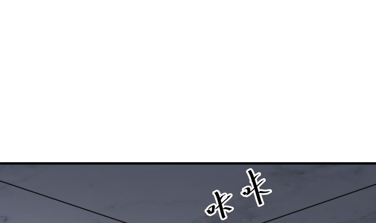 重生之锦绣大唐韩漫全集-第72话 进入地牢无删减无遮挡章节图片 