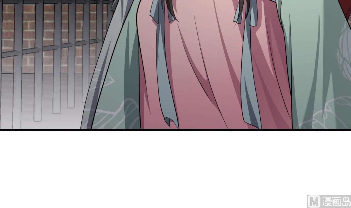 重生之锦绣大唐韩漫全集-第72话 进入地牢无删减无遮挡章节图片 
