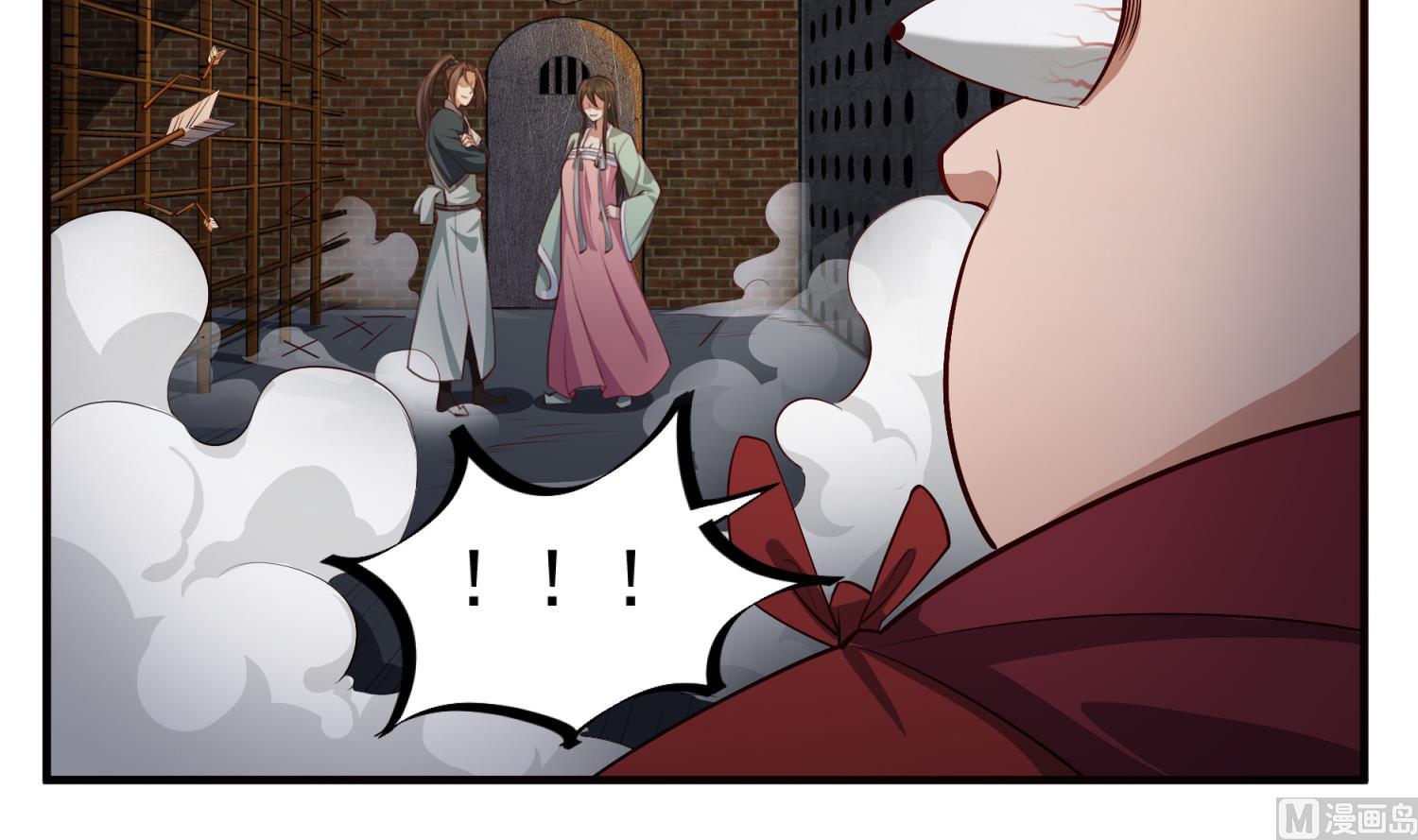 重生之锦绣大唐韩漫全集-第73话 老虎不发猫，你当我…无删减无遮挡章节图片 