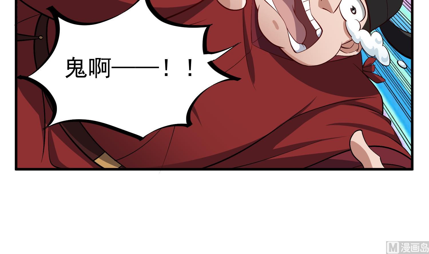 重生之锦绣大唐韩漫全集-第73话 老虎不发猫，你当我…无删减无遮挡章节图片 