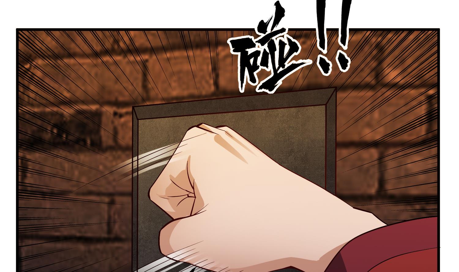 重生之锦绣大唐韩漫全集-第73话 老虎不发猫，你当我…无删减无遮挡章节图片 