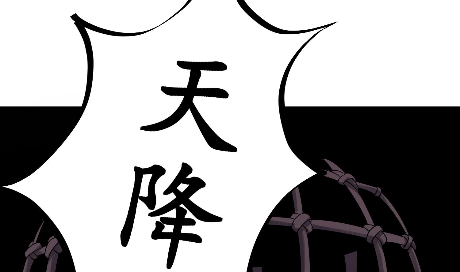 重生之锦绣大唐韩漫全集-第73话 老虎不发猫，你当我…无删减无遮挡章节图片 