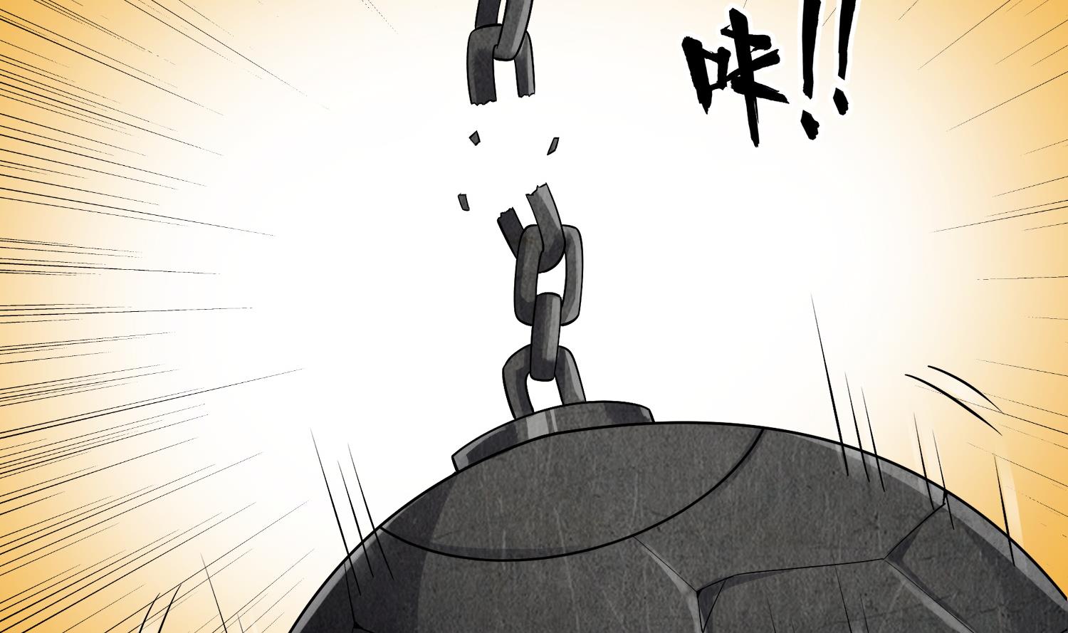 重生之锦绣大唐韩漫全集-第73话 老虎不发猫，你当我…无删减无遮挡章节图片 
