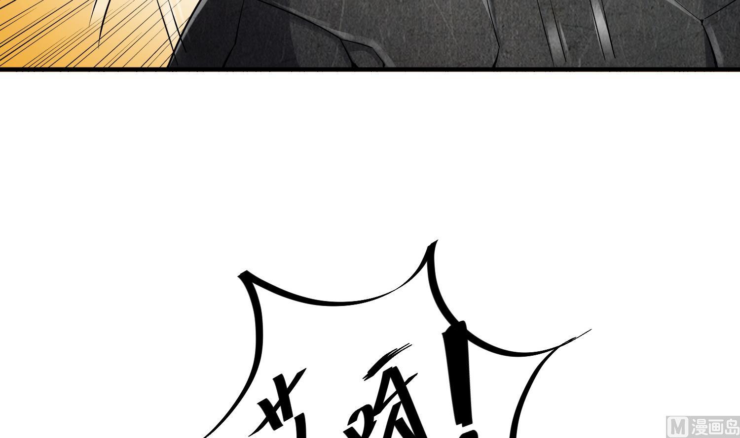 重生之锦绣大唐韩漫全集-第73话 老虎不发猫，你当我…无删减无遮挡章节图片 